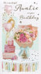 Picture of WONDERFUL AUNTIE BIRTHDAY CARD